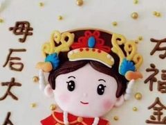 -皇家美孚(保定路店)