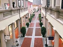 -佛罗伦萨小镇广佛名品奥特莱斯(疏港路店)