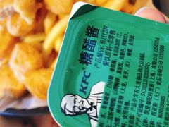 -肯德基(八里台店)