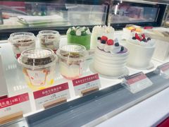 -LE JARDIN de Joel Robuchon(新世界大丸百货店)
