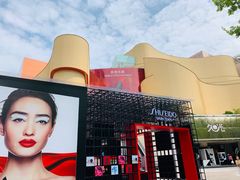 -龙记香港茶餐厅(久光百货店)