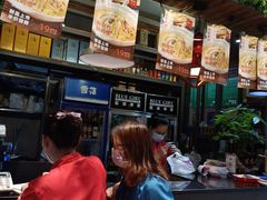 -湘当爱·鲜煮现炒(松岗立业路店)