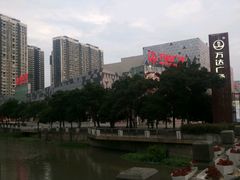 -宁波鄞州万达广场