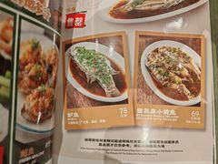 -荔粥记潮汕砂锅粥(新北万达店)