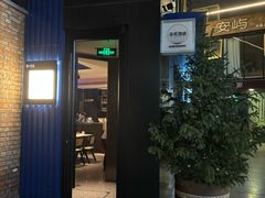 -东郎电影创意产业园(郎家园店)