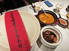 -久宴·天目湖大鱼头(恐龙园店)