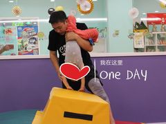 -小小运动馆(浦江店)