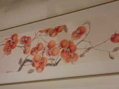 -伊喜饺子·烤鸭(五道口学院路店)