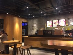 -星巴克(杭州嘉里中心4F店)