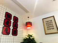 -受气牛肉·耙牛肉火锅(水晶郦城店)