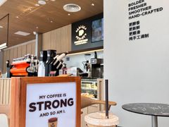 -Peet's 皮爷咖啡(望京小街店)
