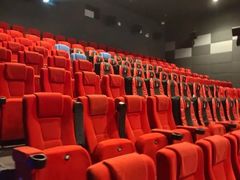 -山文星辉影城(青岛和谐广场店)