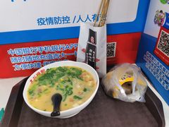 -吉林大学前卫校区南区-日新楼