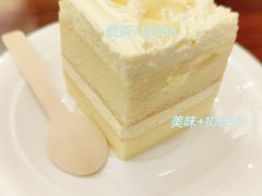 -东海咖啡馆