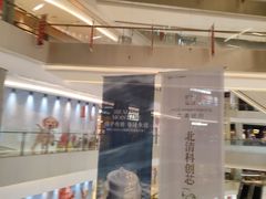-北京清河万象汇
