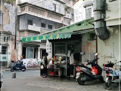 -水井拉粉油条(赤坎民国风情街店)