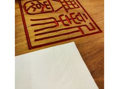 -新兴园饺子馆(北京百子湾店)