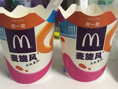 -麦当劳(杨高南路店)