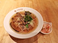 -贰拾捌味·宜宾燃面(春熙路旗舰店)