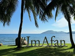 -日落吧·海景咖啡厅·餐酒吧·鸡尾酒·下午茶·乐队表演·浪漫夕阳·三亚文华东方酒店