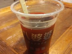 -八婆婆烧仙草(中山路店)