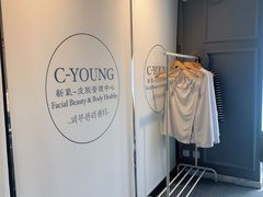 -沈阳铁西万象汇