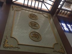 -绿波廊(豫园店)