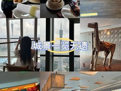 -广州柏悦酒店·悦景轩·粤菜餐厅