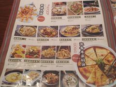 -哈密古丽新疆餐厅(江北融创店)