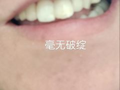 -杭州口腔医院(城西院区)