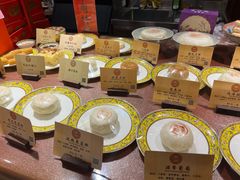 -富华斋饽饽铺·宫廷糕点·伴手礼(护国新天地店)