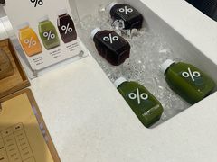 -% Arabica阿拉比卡咖啡(武康路店)