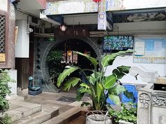 -香满楼(临安路店)