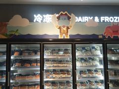 -盒马鲜生(悦峰店)