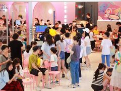-天河领展广场
