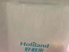 -好利来.生日蛋糕(杨家坪店)