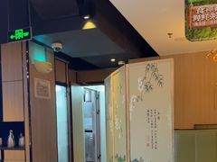 -海底捞火锅(威高广场店)
