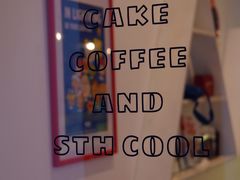 -稻妻面包·Lightning Bakery(万象店)