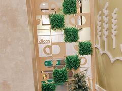 -德克士(通宝路店)