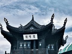 -惠山古镇·寄畅园