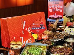 -何师烧烤Pro ·江湖川菜·小龙虾·精酿(太古里旗舰店)