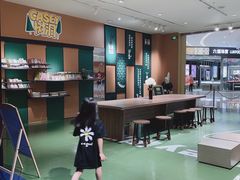 -凯德广场(西城店)