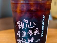 -星巴克(长沙桃子湖店)