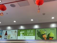 -喧闹·东方大气茶(鹅岭二厂店)