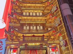 -黄兴南路步行商业街