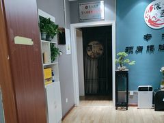 -深蓝盲人推拿·颈肩腰腿疼痛·艾灸调理(清河店)