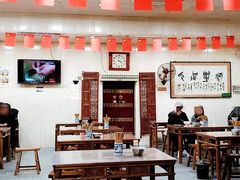 -老刘家泡馍·陕西老字号(钟楼广济街店)