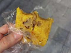 -非遗近水楼糕团(景德路店)