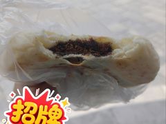 白糖胡麻粑粑-眼镜粑粑