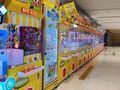 -快乐街区(重庆龙湖时代天街店)